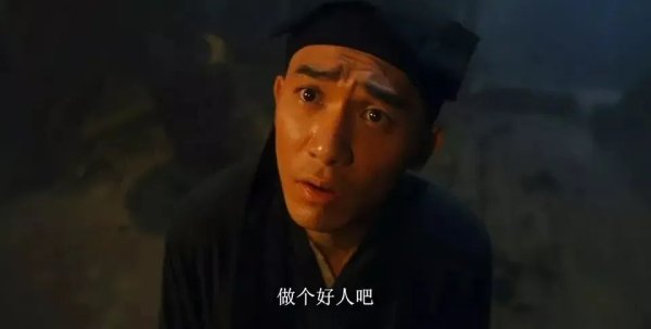 配资是不是骗局 玄学理财？一个真敢卖，一个真敢买