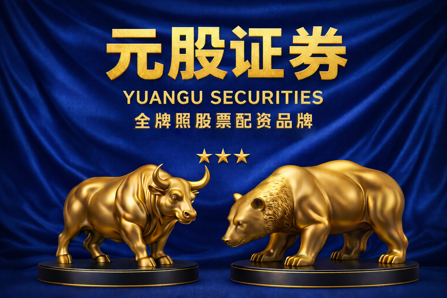 海王英特龙(08329)预期2025年度股东应占溢利同比下降约240%至280%