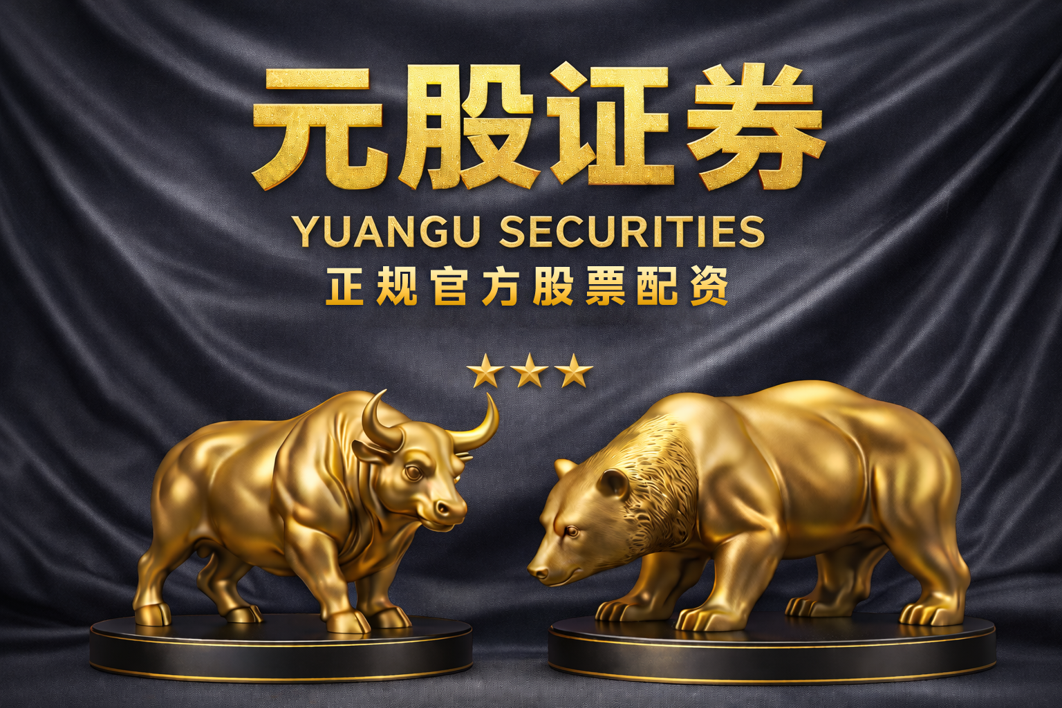 分红早知道|最近72小时，藏格矿业、好上好、璞泰来、浙江东日、征和工业（003033.SZ）等5家A股上市公司发布分红派息实施公告