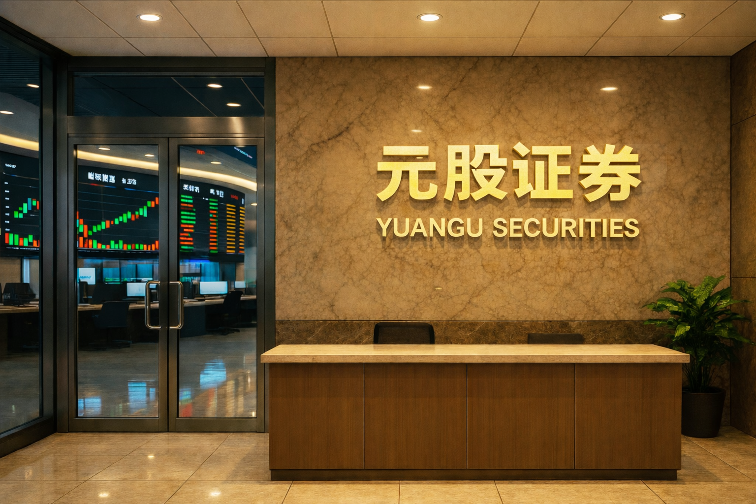 美国银行同意支付7250万美元和解爱泼斯坦指控者的诉讼