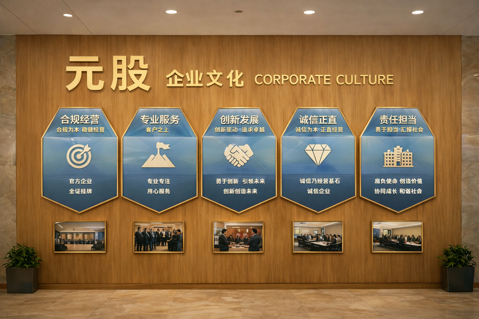 声通科技(02495)拟向杨明焕发行202.94万股认购股份B