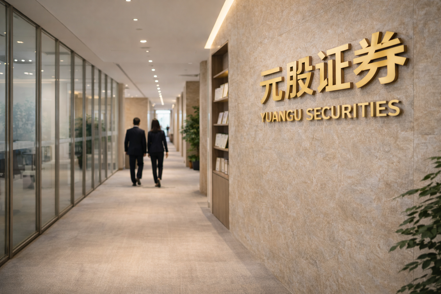 里昂：料4月澳门博彩收入同比增11%至209亿澳门元 首选银河娱乐及美高梅中国